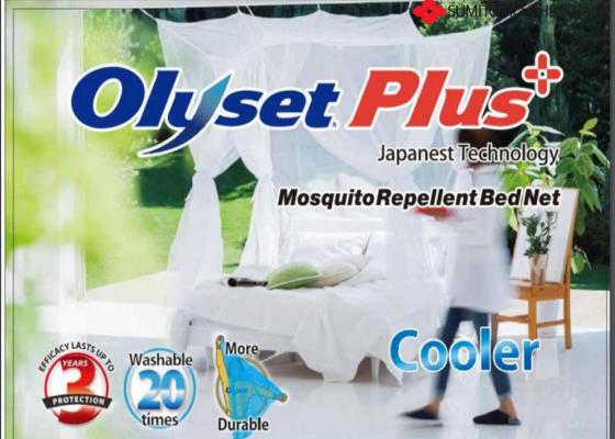 Mùng chống muỗi OlysetPlus